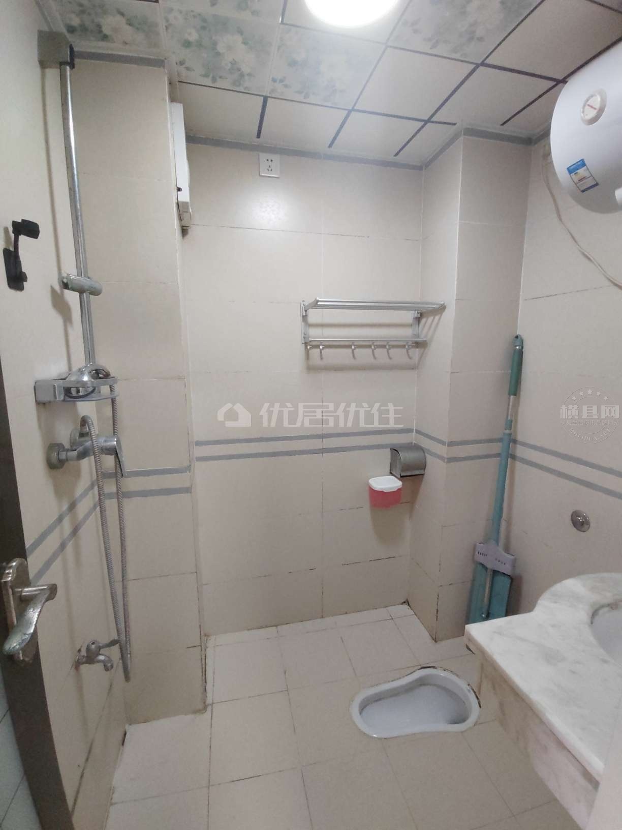 wechat_upload1678428104640ac7c87e2f8