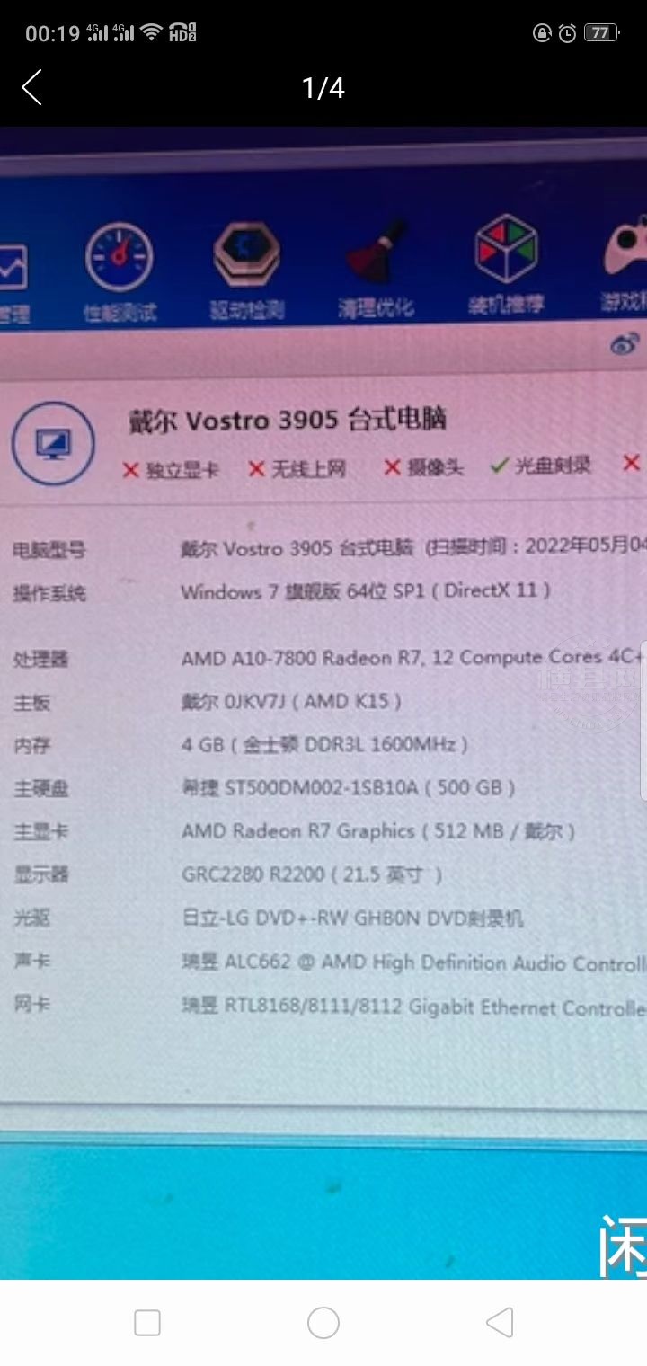 微信图片_20230313135544.jpg