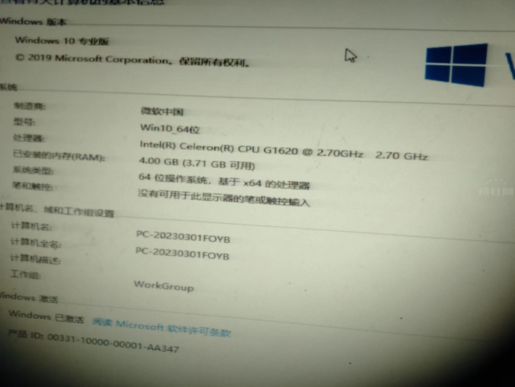 微信图片_20230313135538.jpg