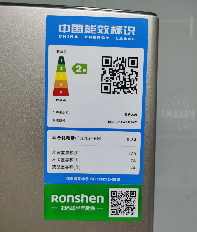 微信图片_20230314171459.png