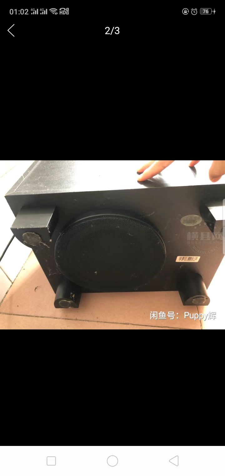 微信图片_20230316212215.jpg