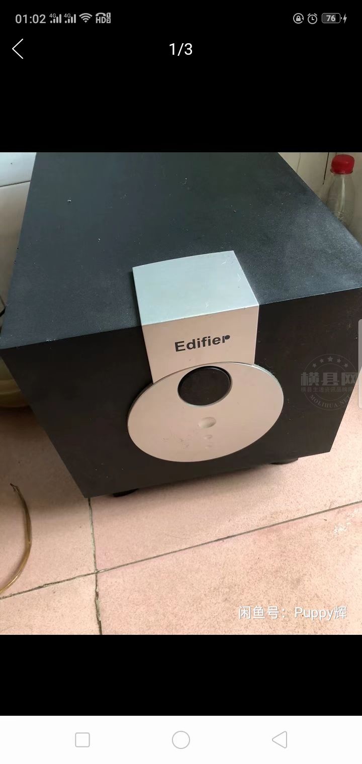 微信图片_20230316212207.jpg