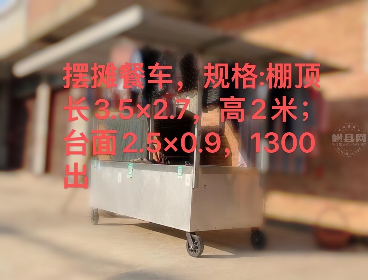 wechat_upload167923490564171759e6700