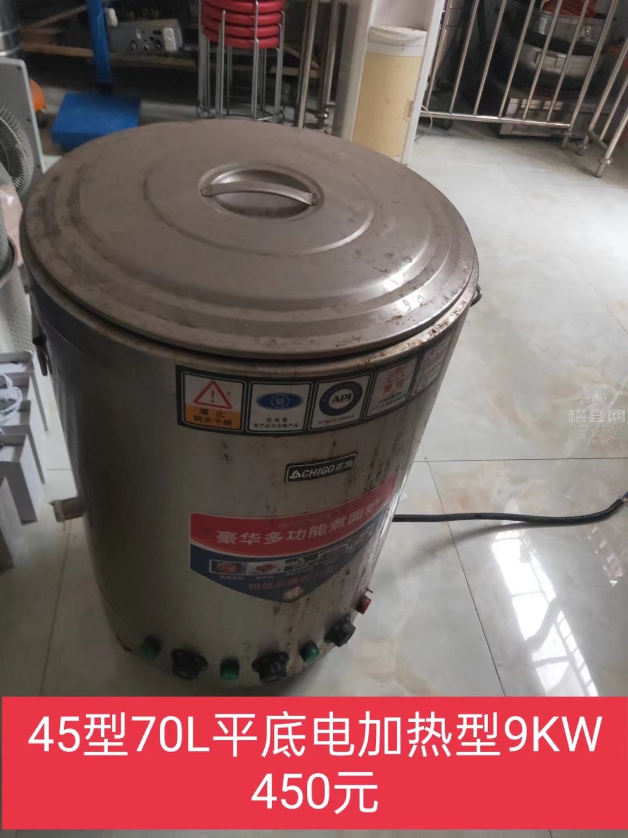 wechat_upload1680102622642454de416ca