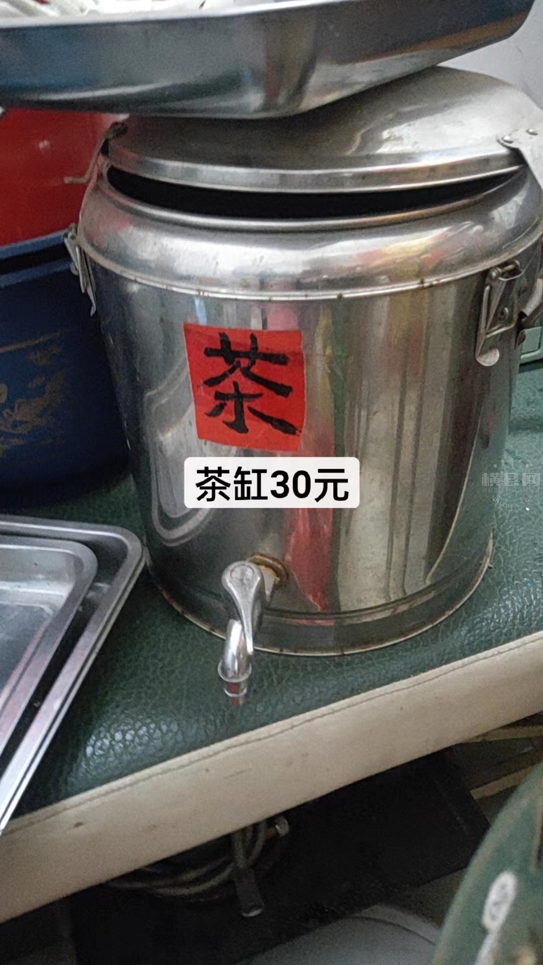 wechat_upload1680102641642454f13e48b