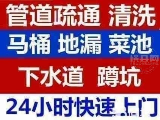 wechat_upload16803228246427b10815afe
