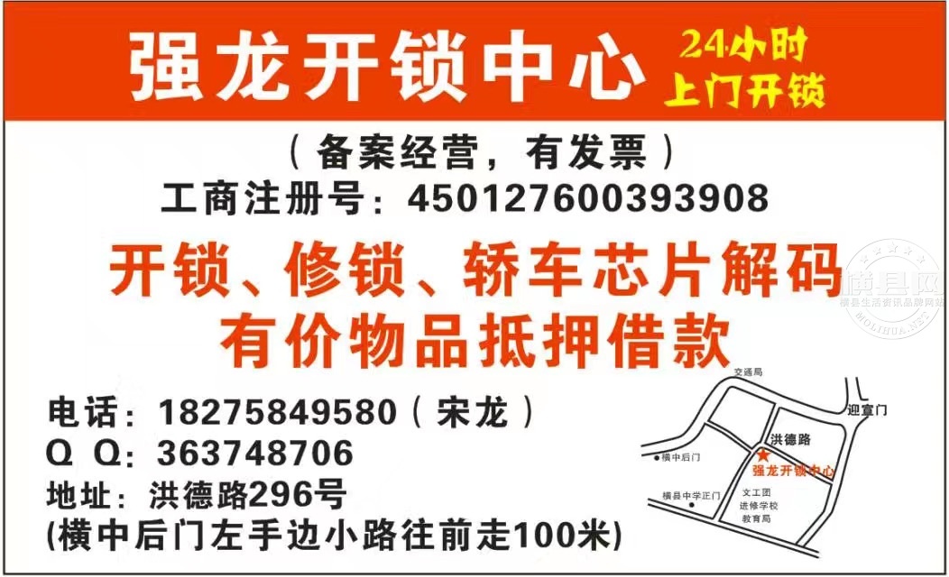 wechat_upload168042895564294f9ba6c06