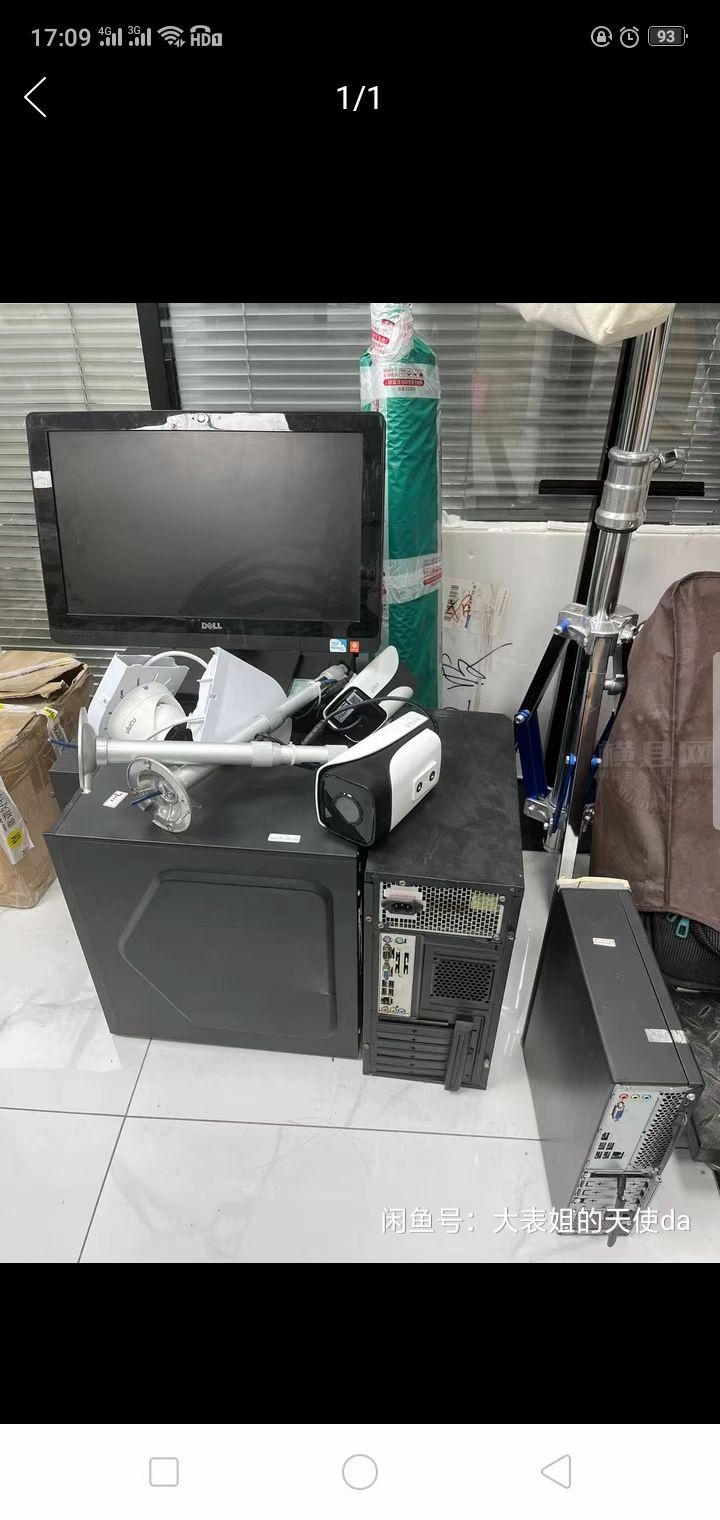 微信图片_20230313135523.jpg