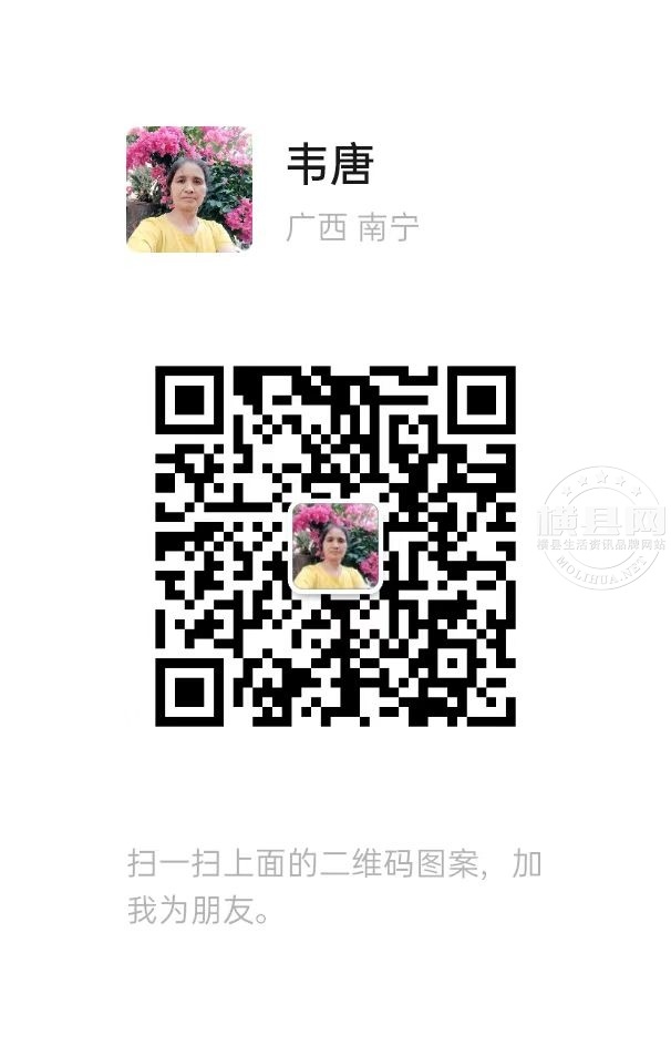 wechat_upload16809579836431621f8db7c