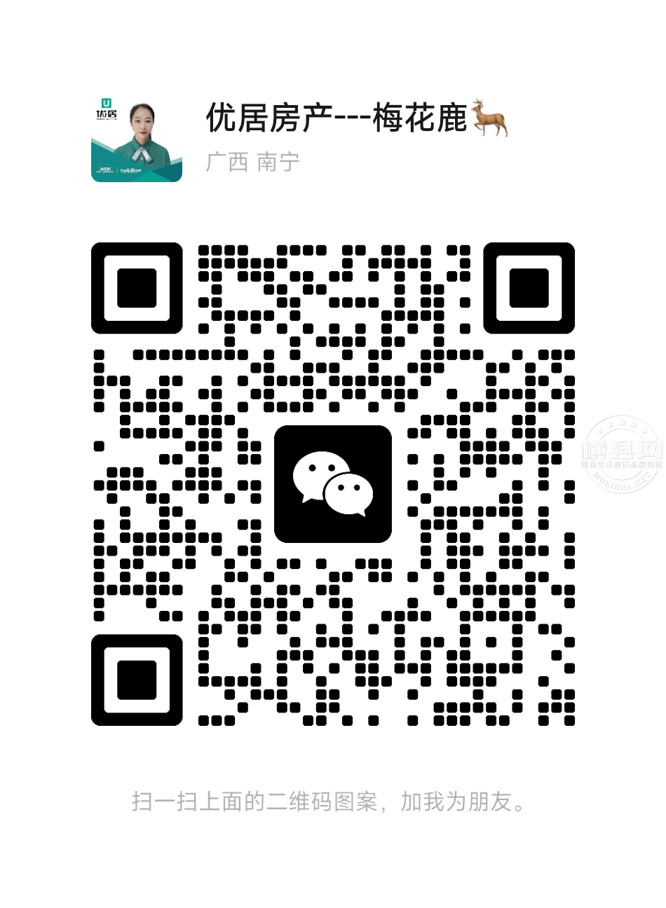 wechat_upload1681627459643b99430422e