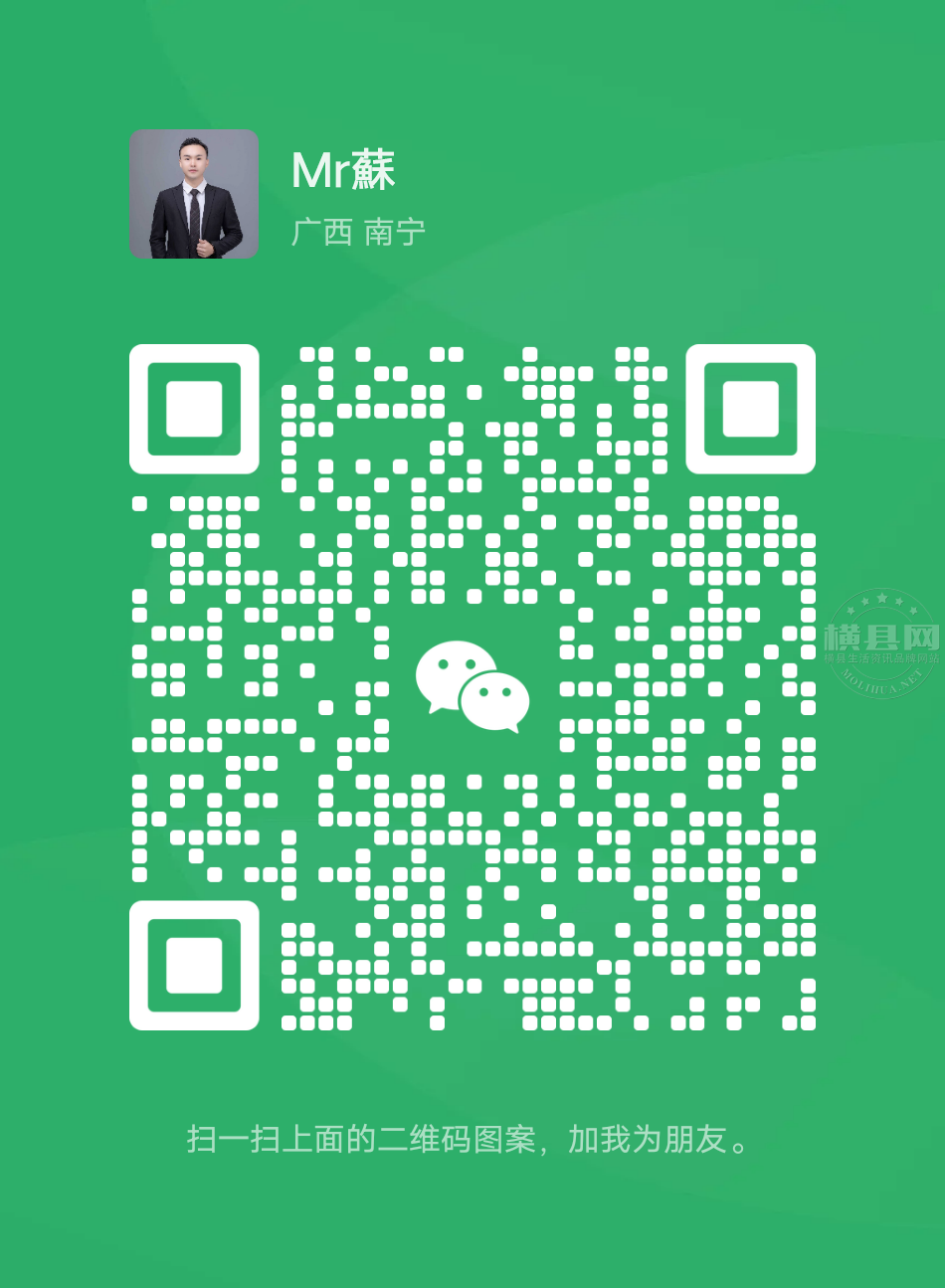 wechat_upload1681641955643bd1e321a4f