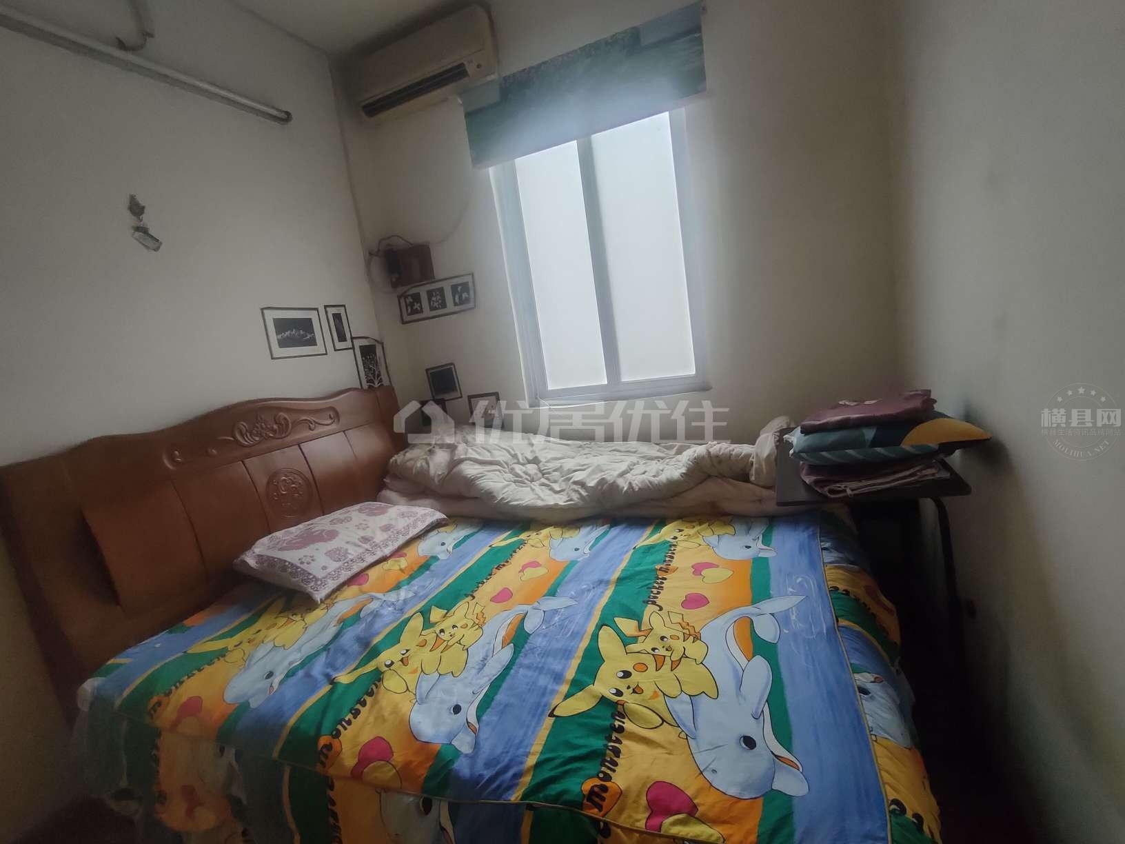 wechat_upload1681823913643e98a919c37
