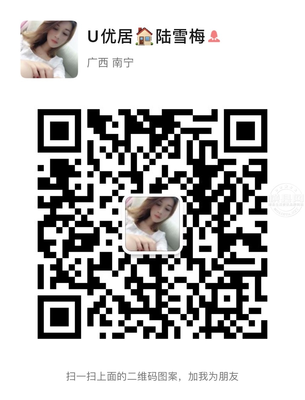 wechat_upload1681898523643fbc1bbb04f