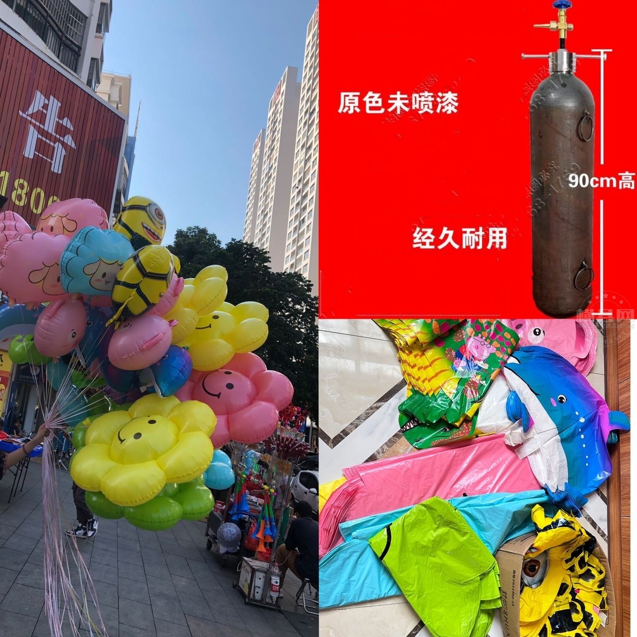 wechat_upload1682055760644222503a372