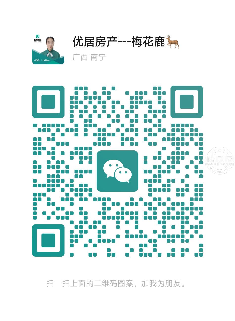 wechat_upload168239604964475391669e7