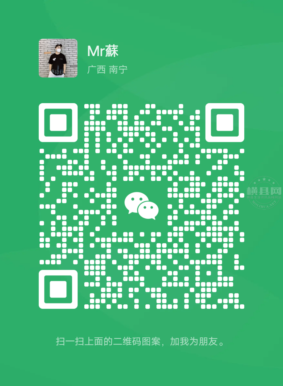 wechat_upload1682676348644b9a7cc5c40
