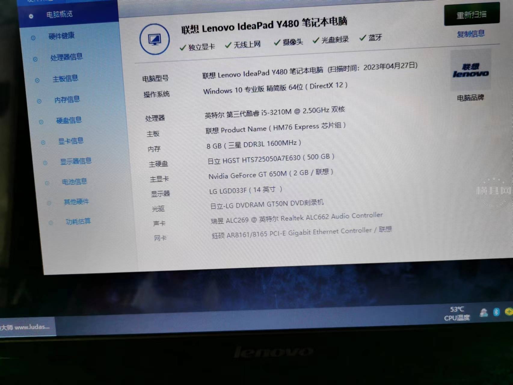 wechat_upload1682766773644cfbb5d9510