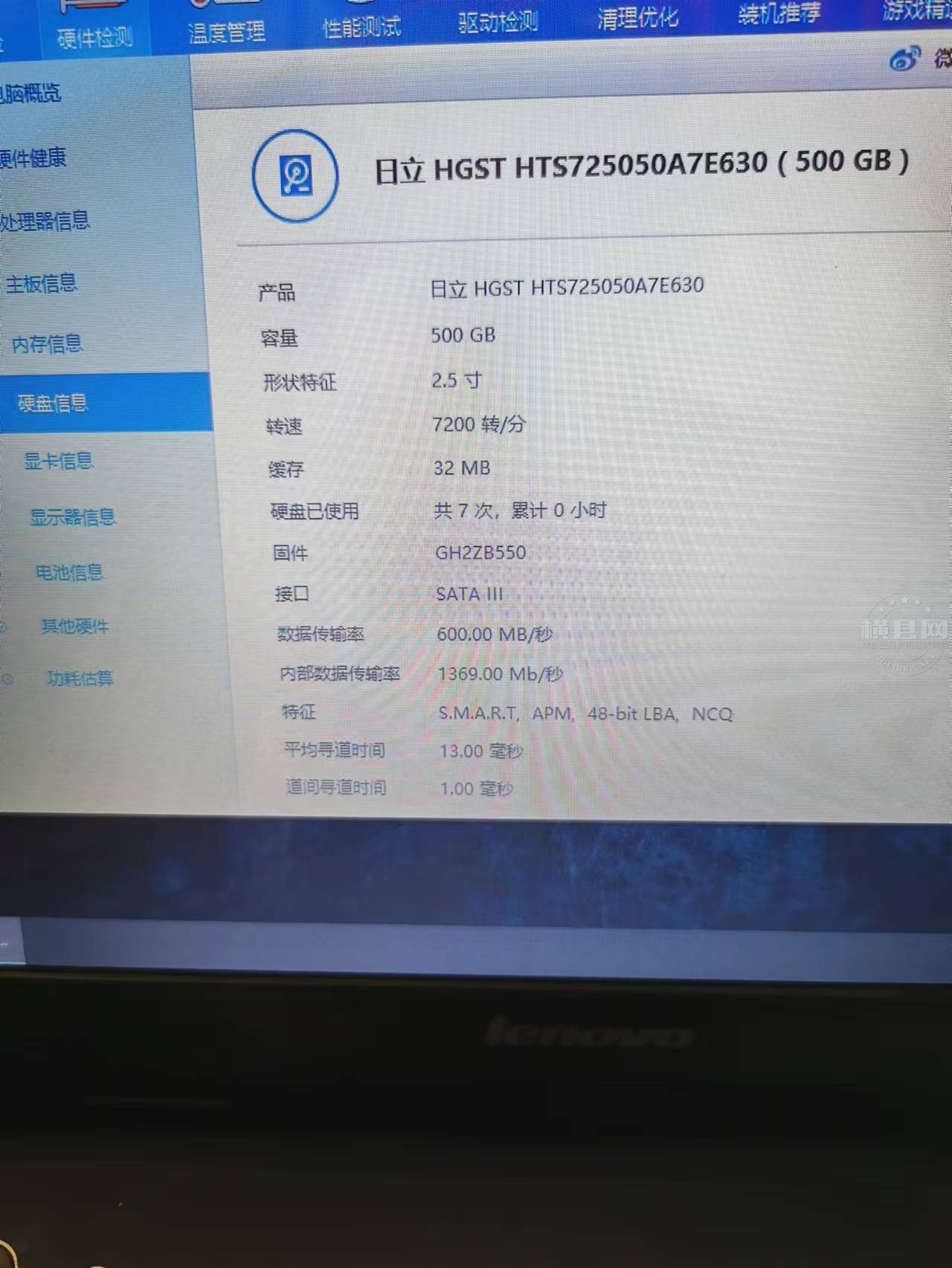 wechat_upload1682766775644cfbb7a1055