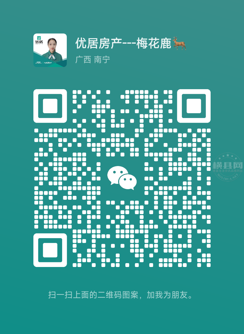 wechat_upload1682779889644d2ef17bf1c