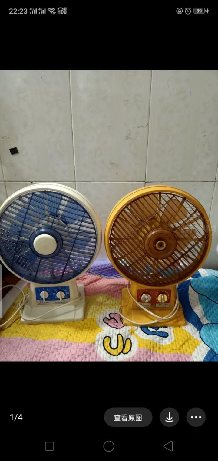 微信图片_20230501174328.jpg