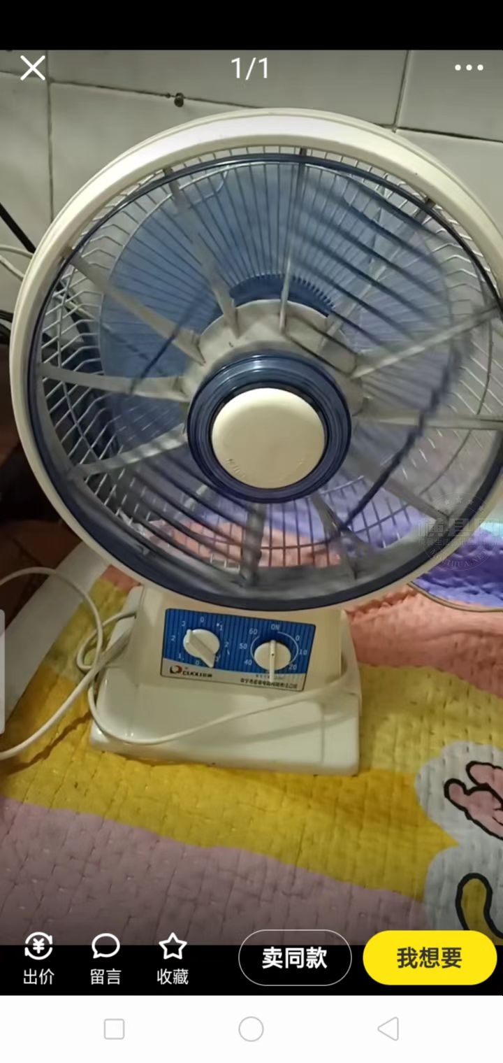 微信图片_20230501174326.jpg