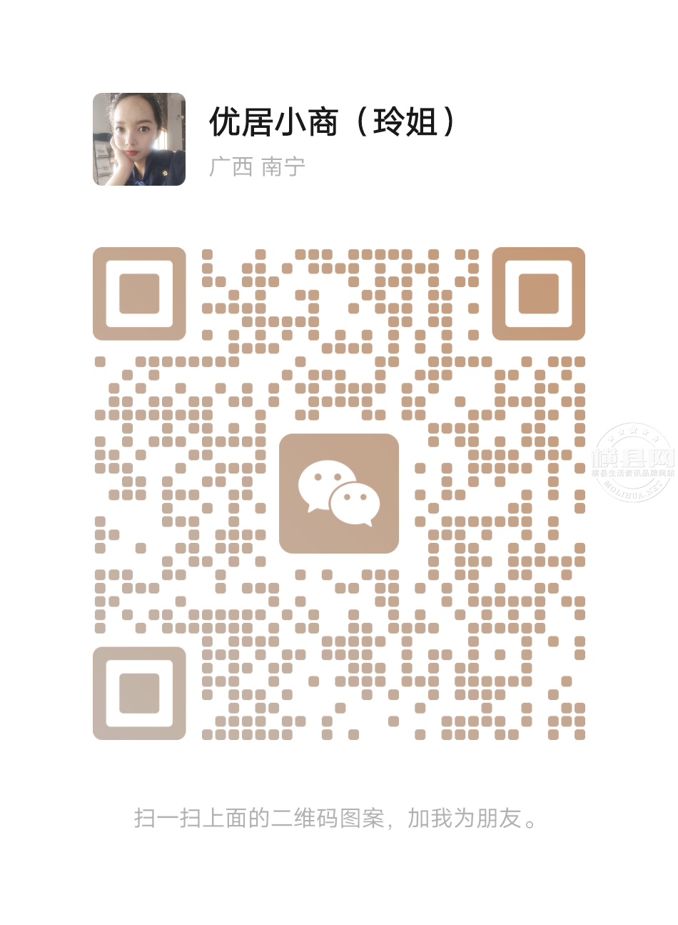 wechat_upload1683117227645254ab938a1