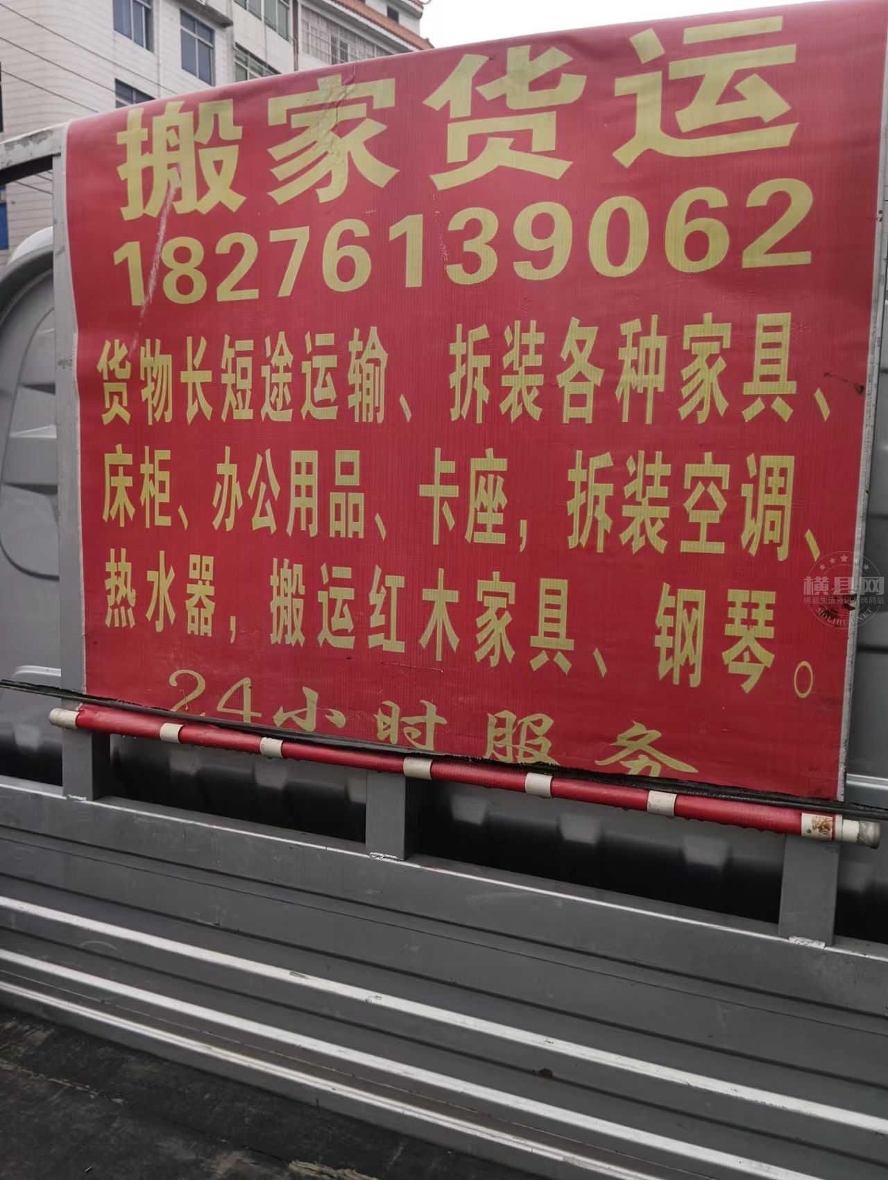 wechat_upload168316342764530923f0054