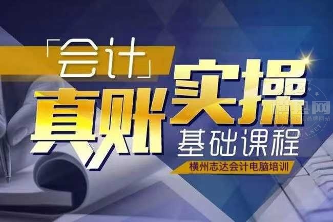 wechat_upload16832758846454c06ca8bb3