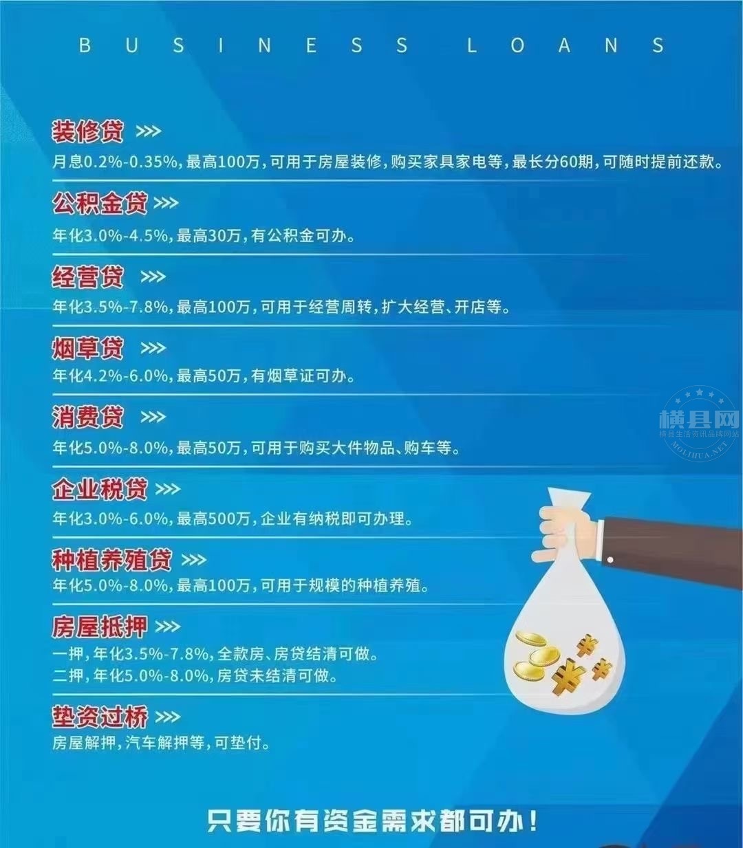 wechat_upload16836031246459beb43f232