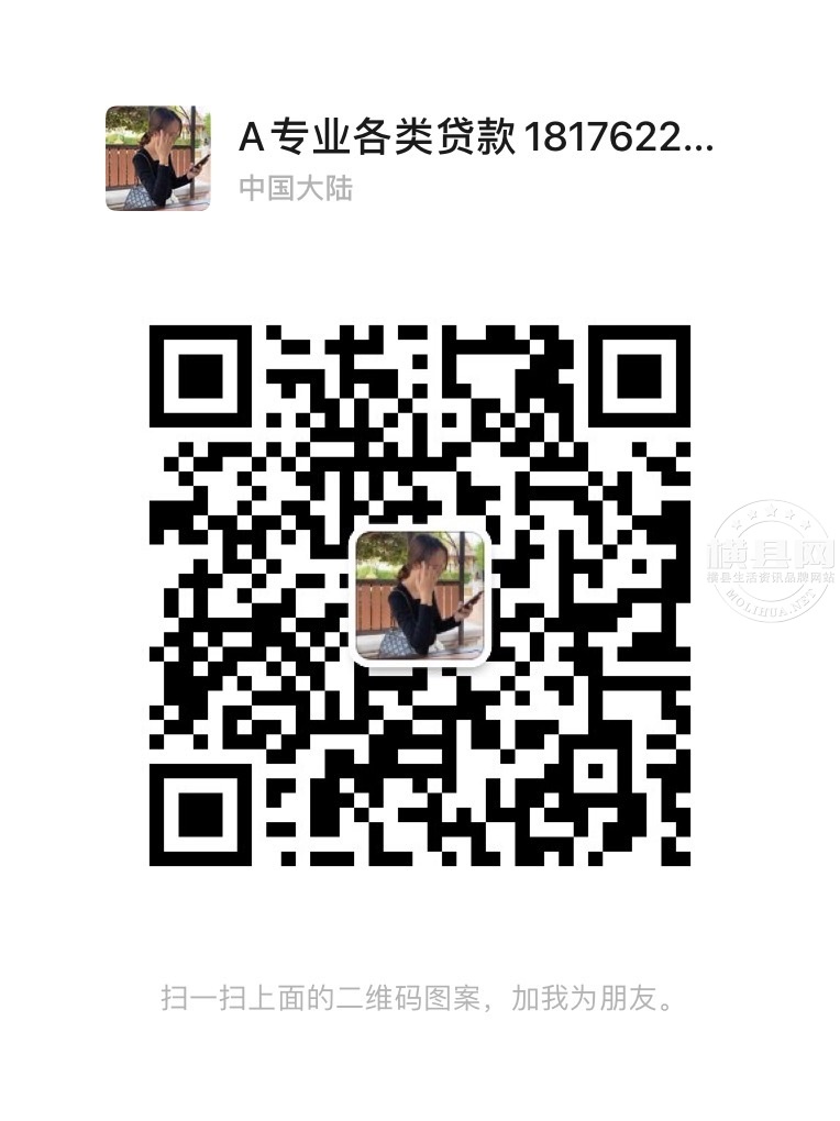 wechat_upload16836031266459beb64d03d