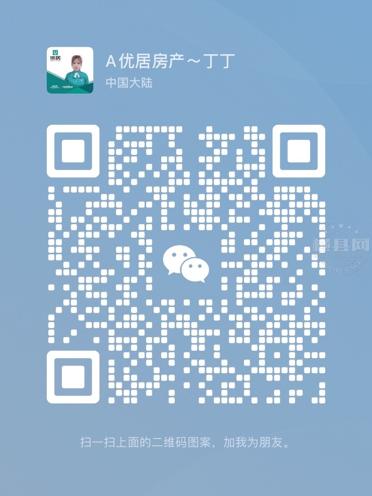 wechat_upload16836132976459e67145fde