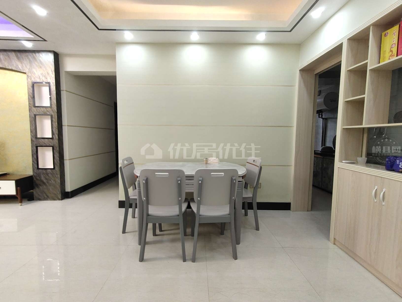 wechat_upload16836149266459ecce7e38b