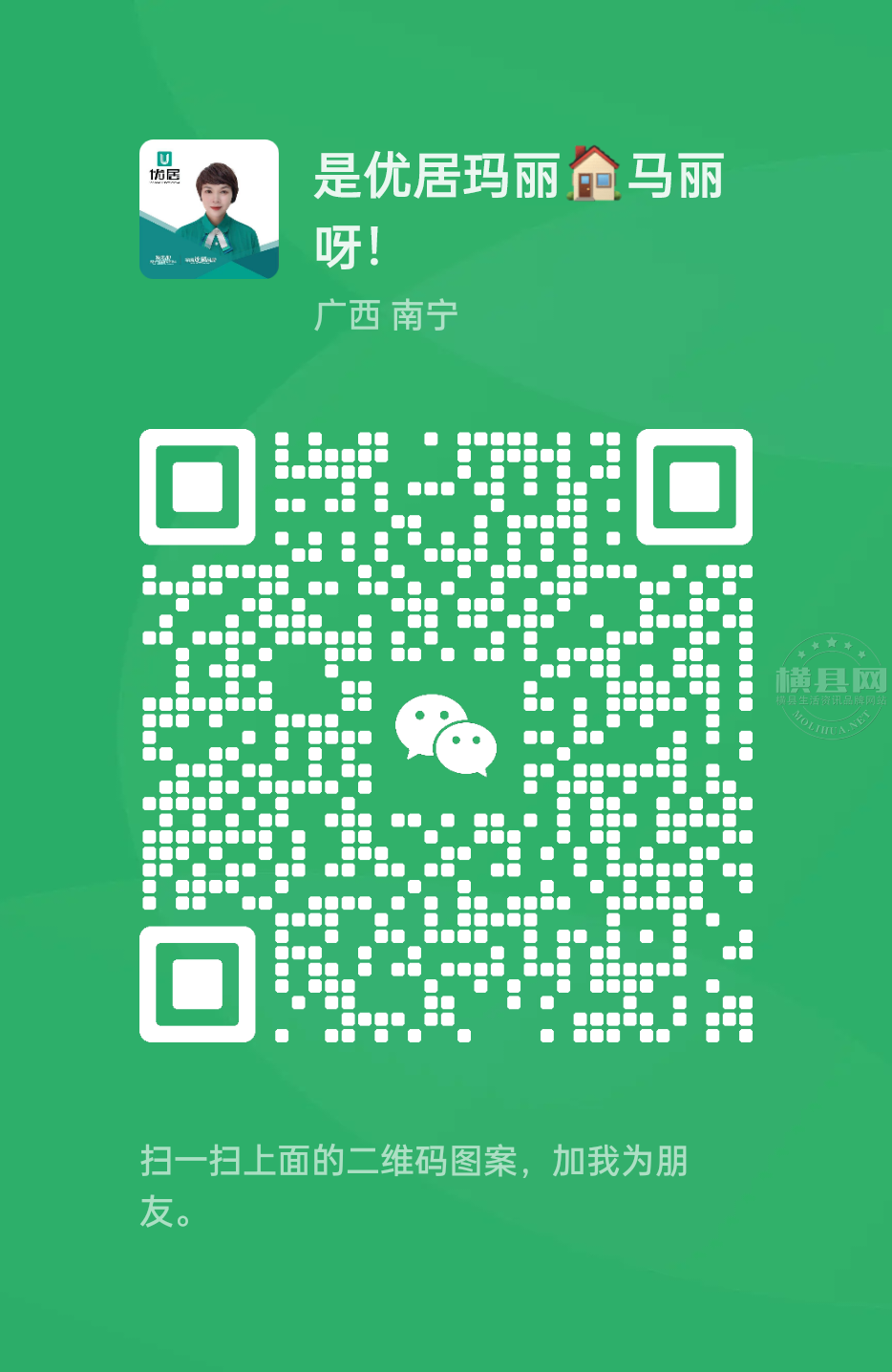 wechat_upload1683712010645b680a83f5c