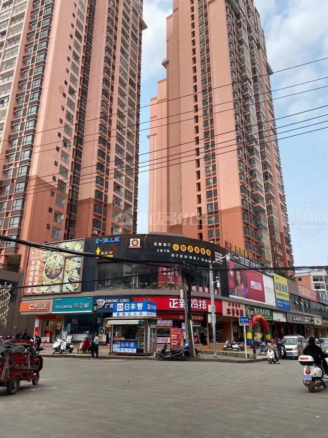 wechat_upload1683808265645ce009d601e
