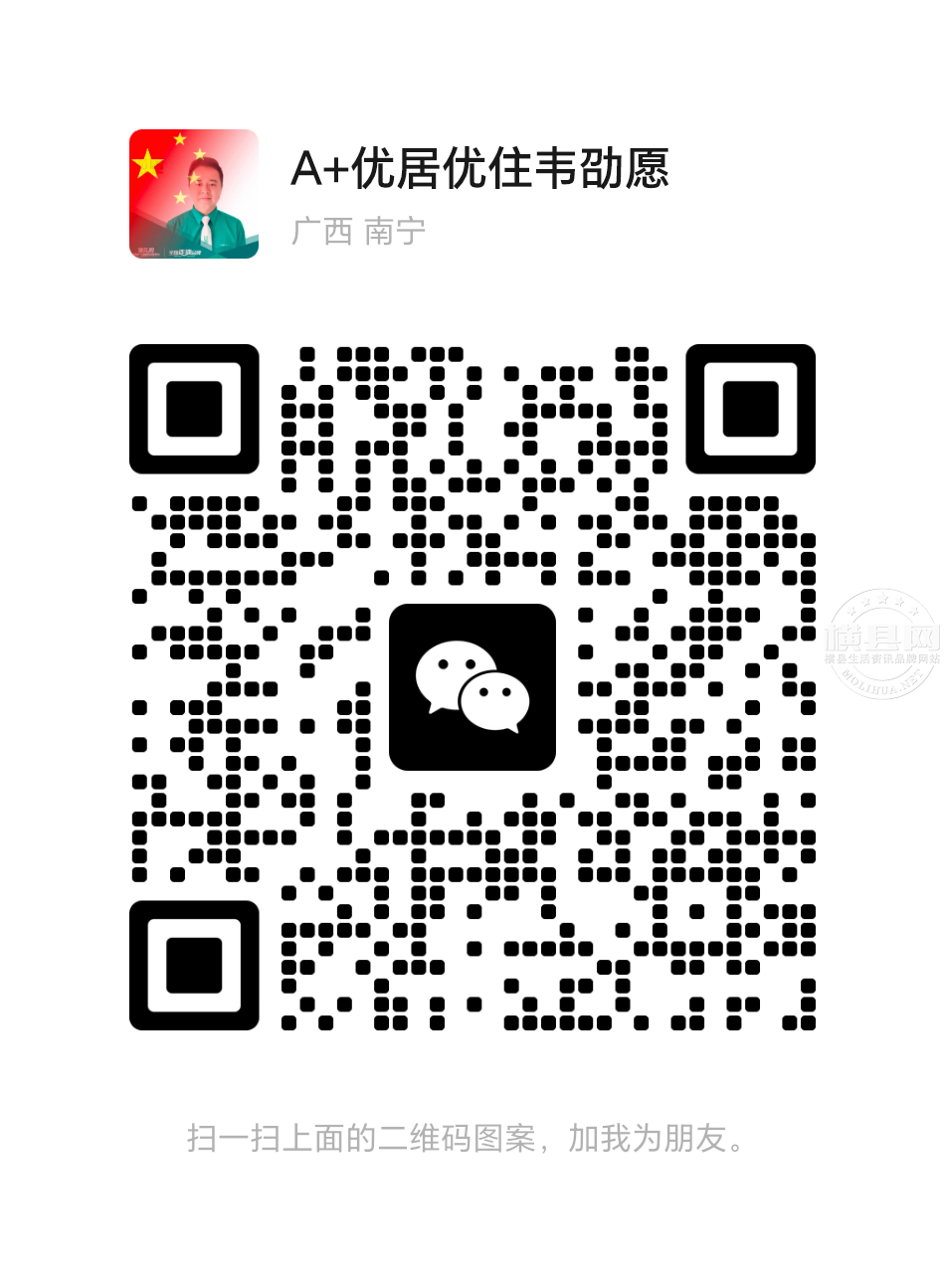 wechat_upload1683862515645db3f38af9b