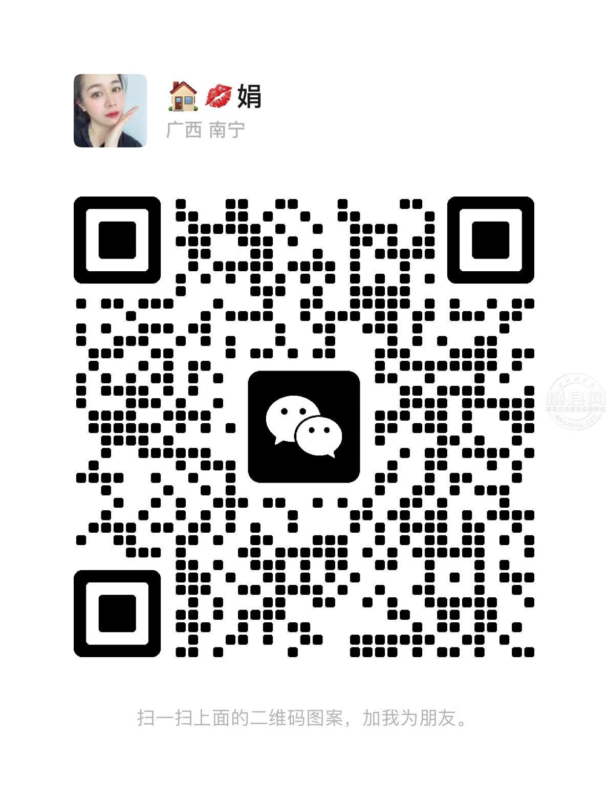 wechat_upload1683968308645f5134b7541