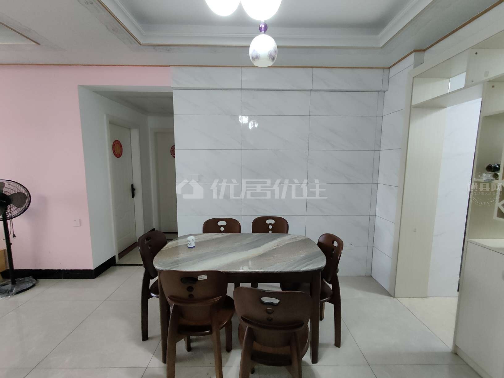 wechat_upload16841360496461e0714348b