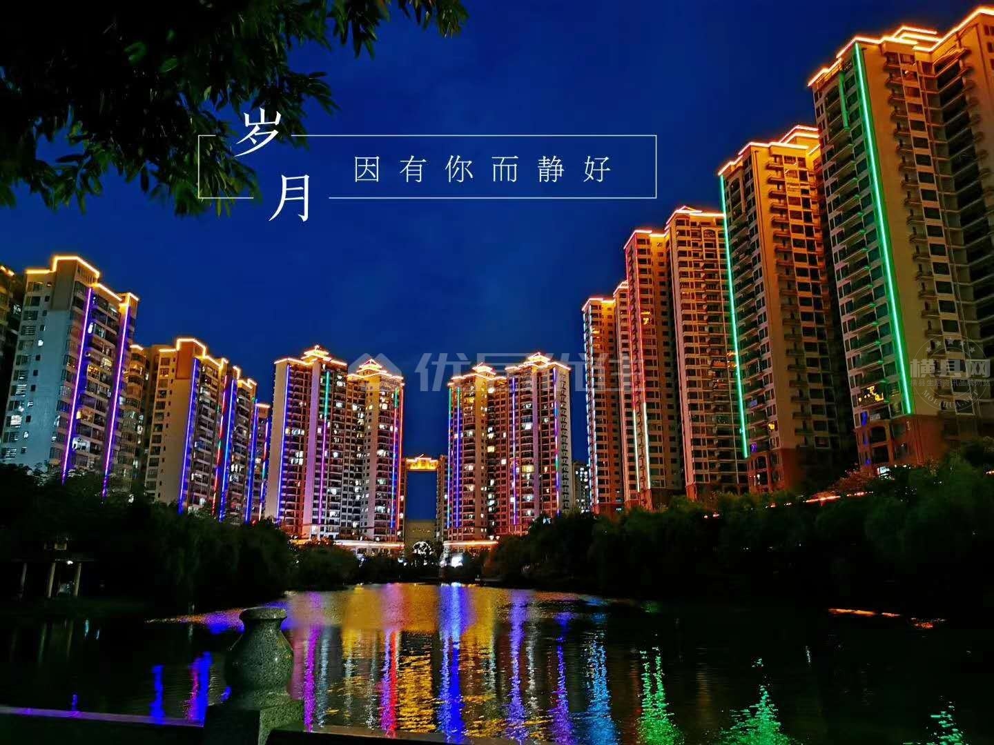 wechat_upload168423835564637013cc653