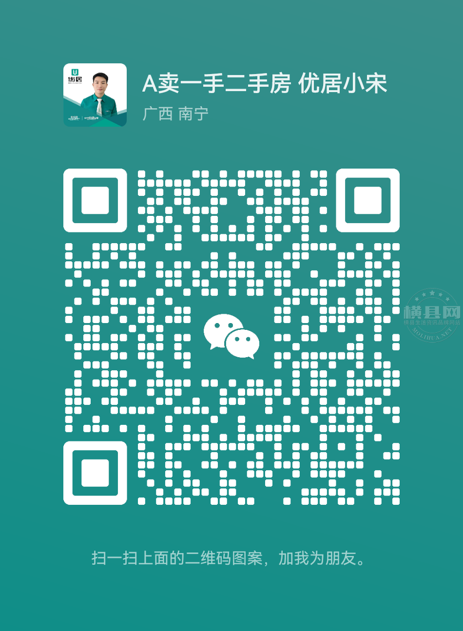 wechat_upload168430653564647a6786dc3