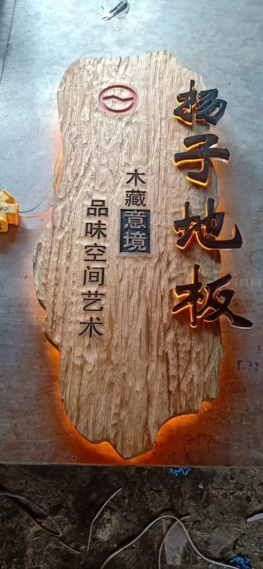 微信图片_20230517160754.jpg