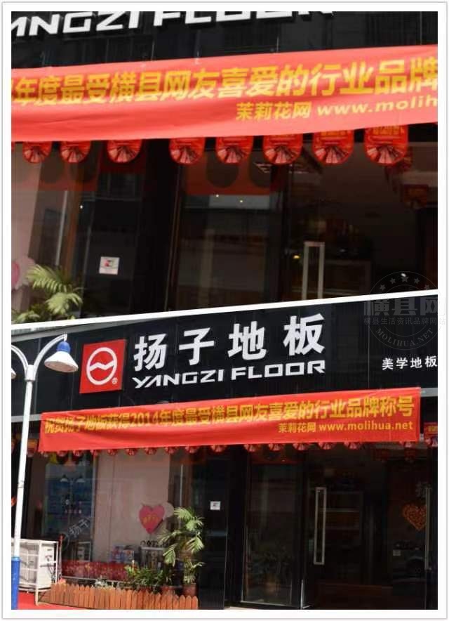 微信图片_20230517160954.jpg