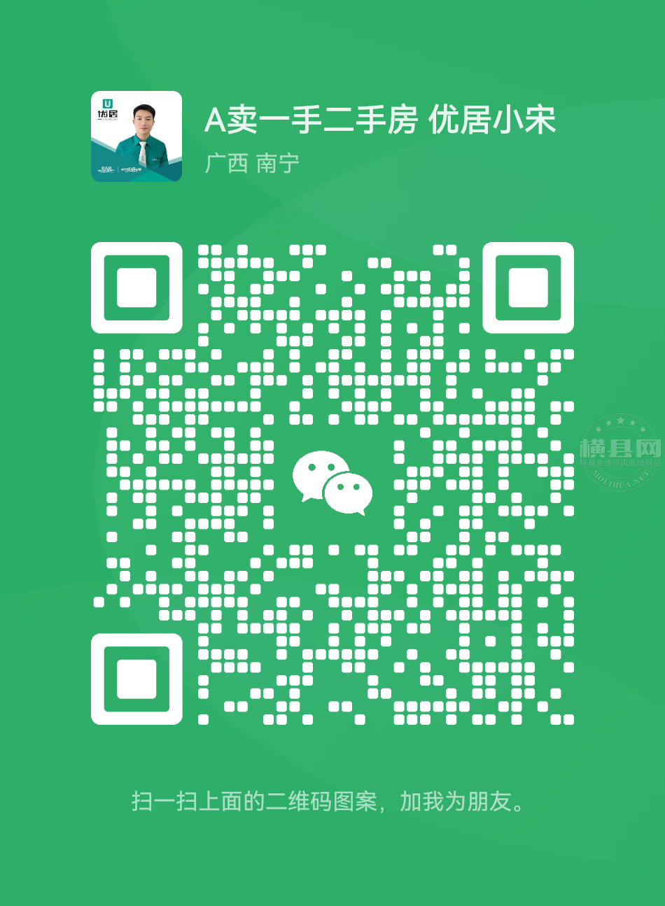 wechat_upload16845837356468b53788daf