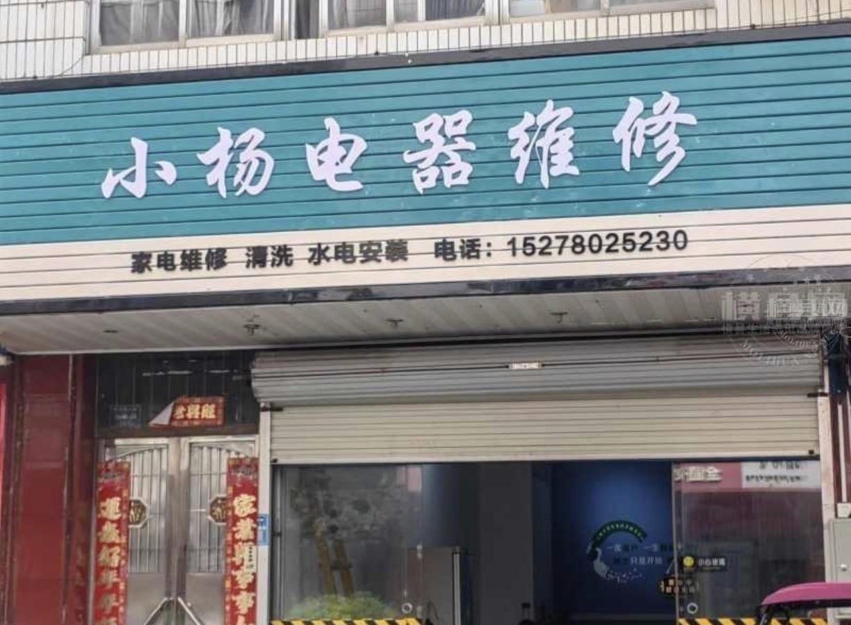 wechat_upload1684744075646b278b35858