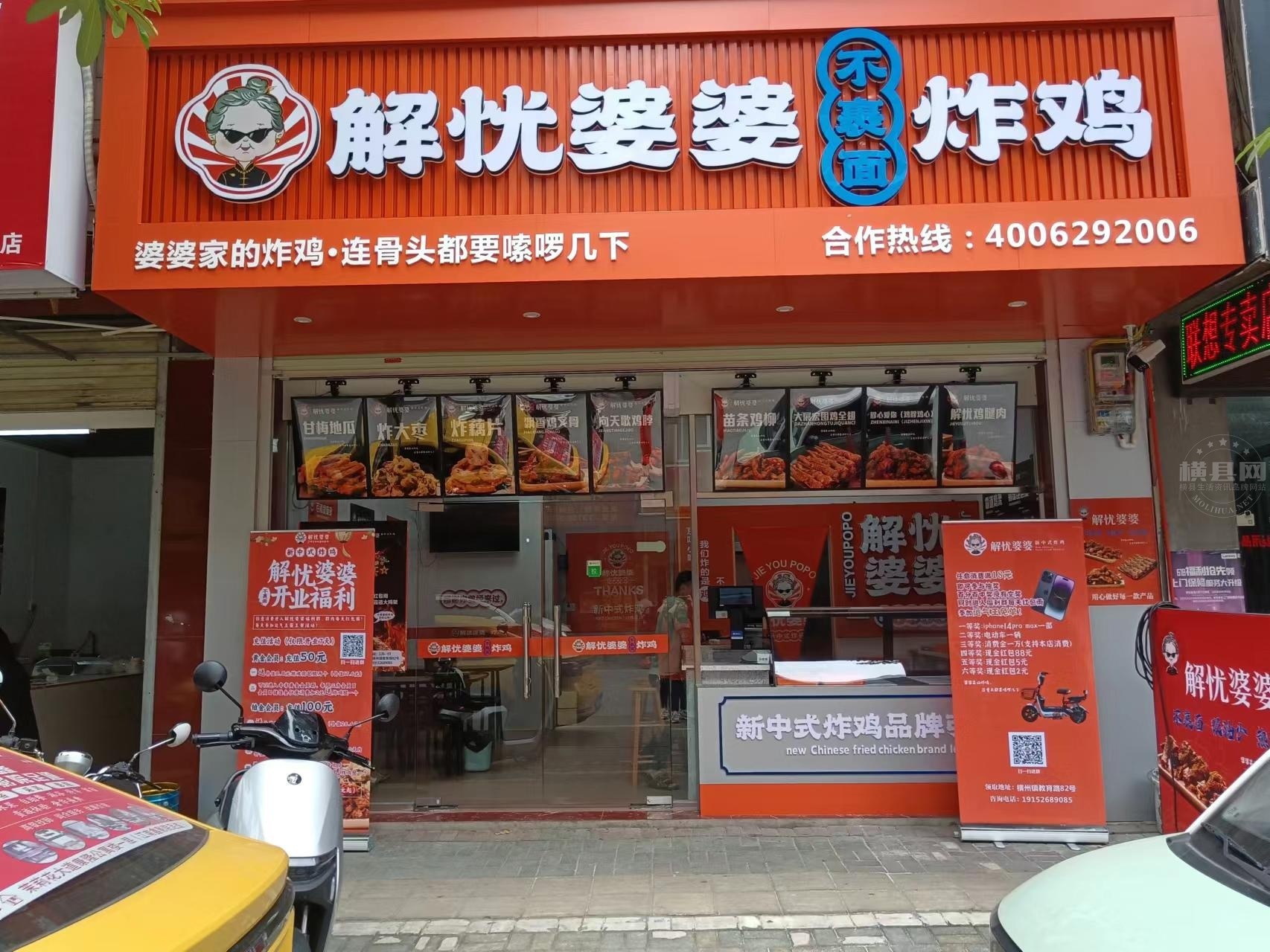 wechat_upload1684816072646c40c854b07