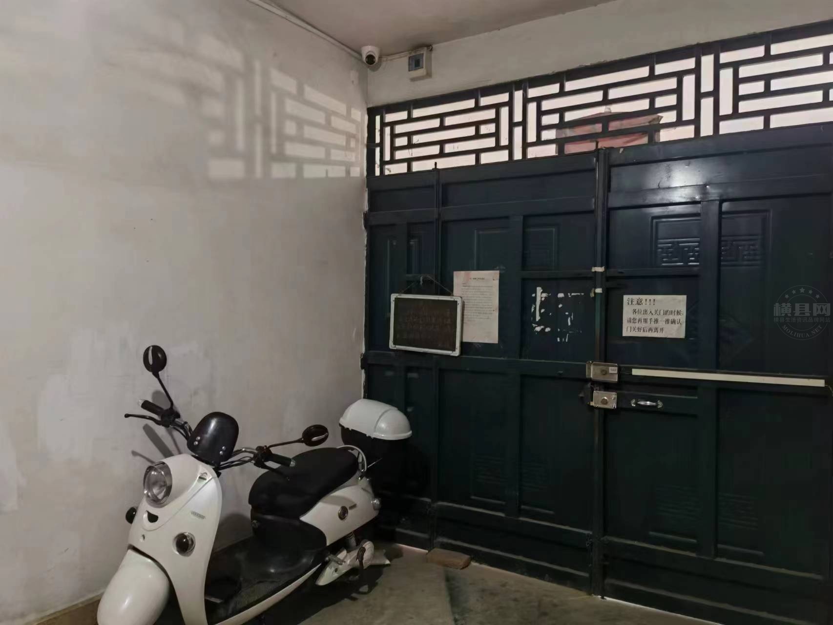 停车区24小时监控