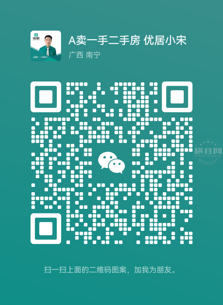 wechat_upload1685361458647493325b368