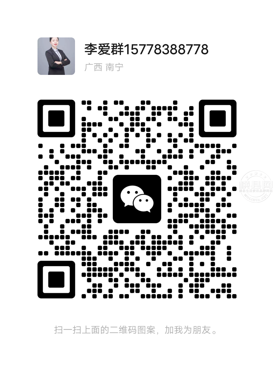 wechat_upload16857066196479d77bcf702