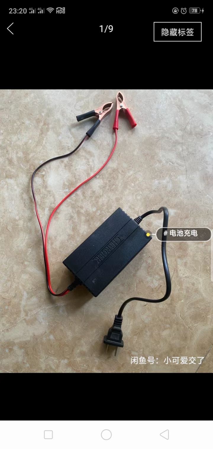 微信图片_20230603195345.jpg