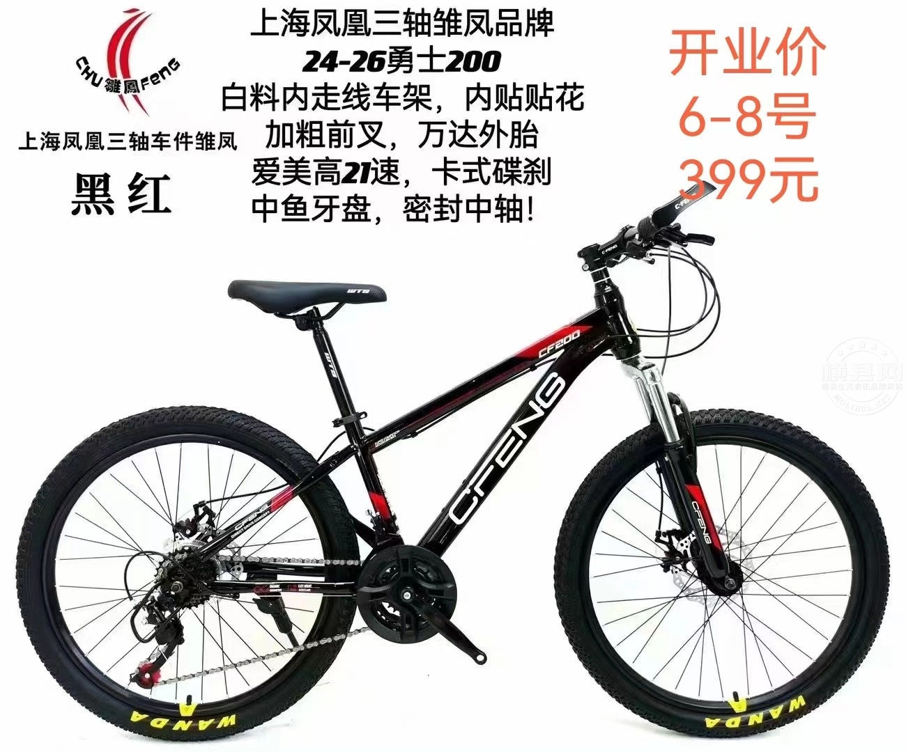 mmexport1685929155467.jpg