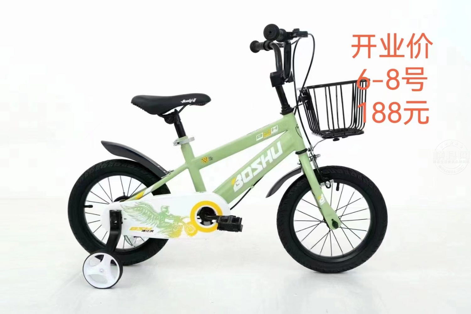 mmexport1685929170033.jpg